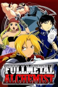 Fullmetal Alchemist-2003