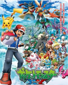 Pokemon XY – 2013