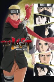 The Last: Naruto the Movie2014