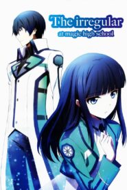 The Irregular at Magic High School 2014