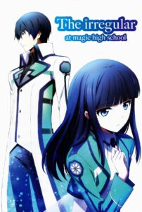 The Irregular at Magic High School 2014