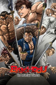 BAKI-DOU: The Invincible Samurai 2026