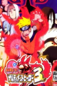 Naruto OVA 4: Finally a Clash! Jounin VS. Genin!! Indiscriminate Grand Melee Tournament!!2005