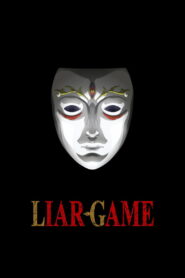 LIAR GAME 2026