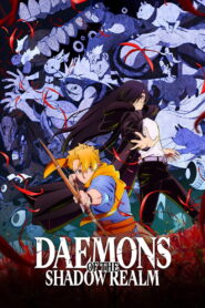 Daemons of the Shadow Realm 2026