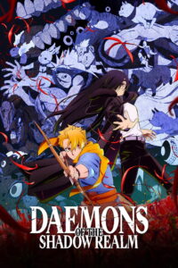 Daemons of the Shadow Realm 2026
